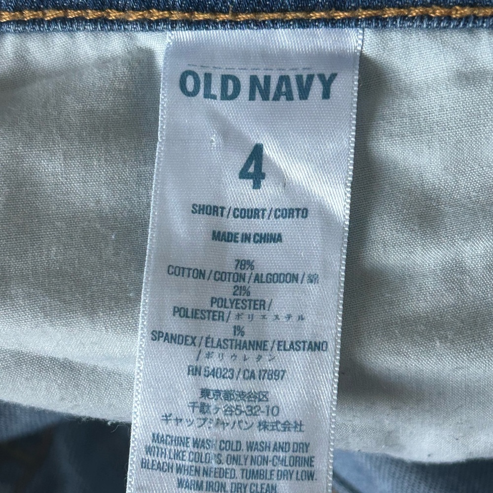 Old Navy Diva jeans , 4 - Picture 5 of 5